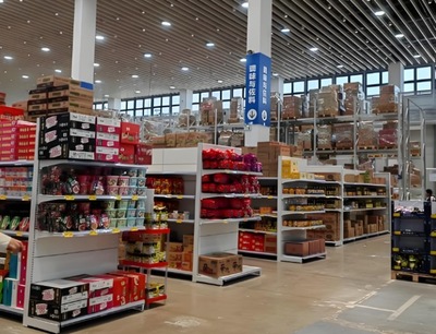 來(lái)佳倉(cāng)儲(chǔ)折扣店加盟 家居用品零售新機(jī)遇