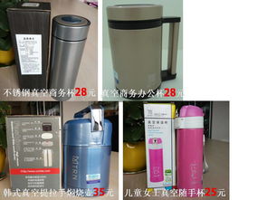 家居生活煥新季，超值優(yōu)惠不容錯過