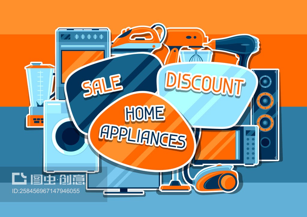 智能互聯(lián)時(shí)代，家居用品銷(xiāo)售的新機(jī)遇與策略