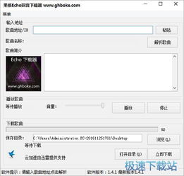 電腦軟件使用入門教程 從安裝到基礎(chǔ)操作