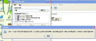 電腦軟件常見問題解析與實(shí)用解決方案